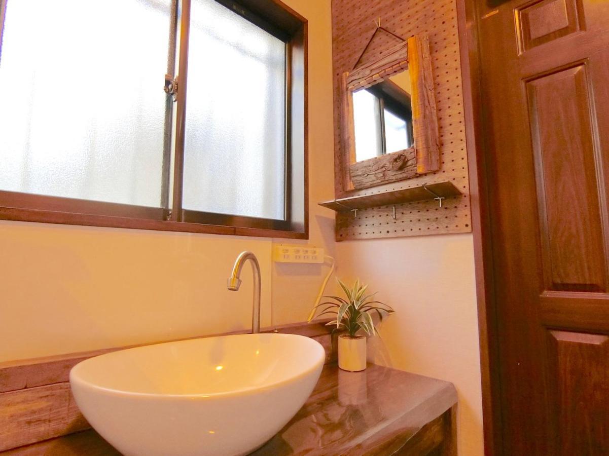 Futaba Heights -フタバハイツ- Appartement Tokio