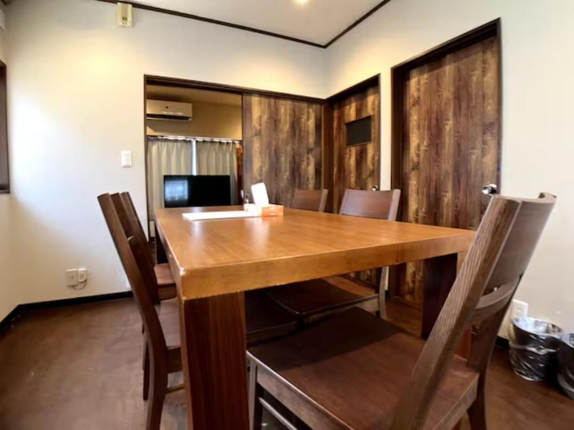 Futaba Heights -フタバハイツ- Appartement