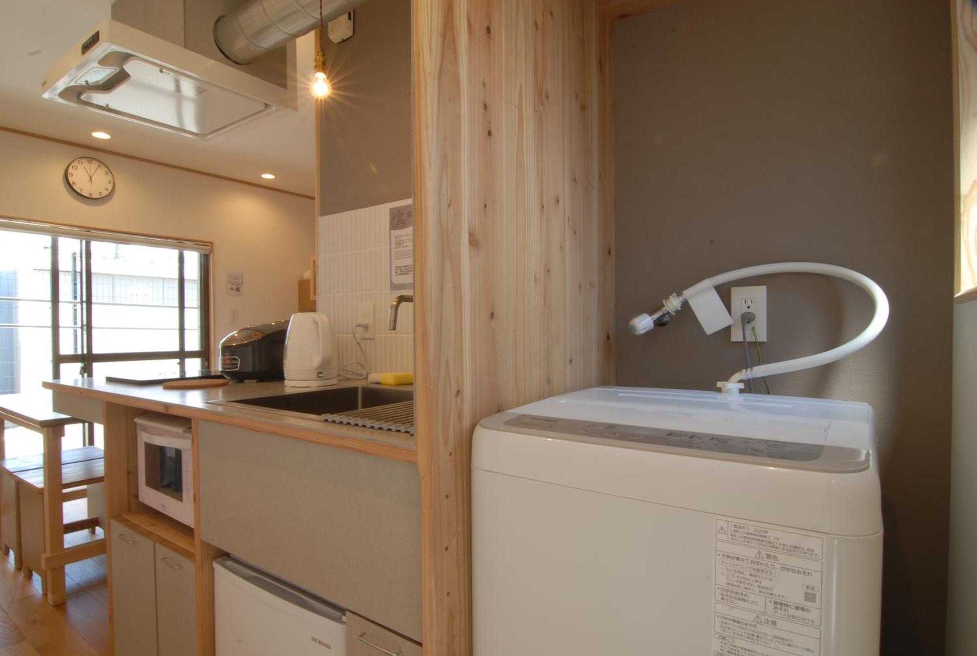 Appartement Futaba Heights -フタバハイツ- Tokio