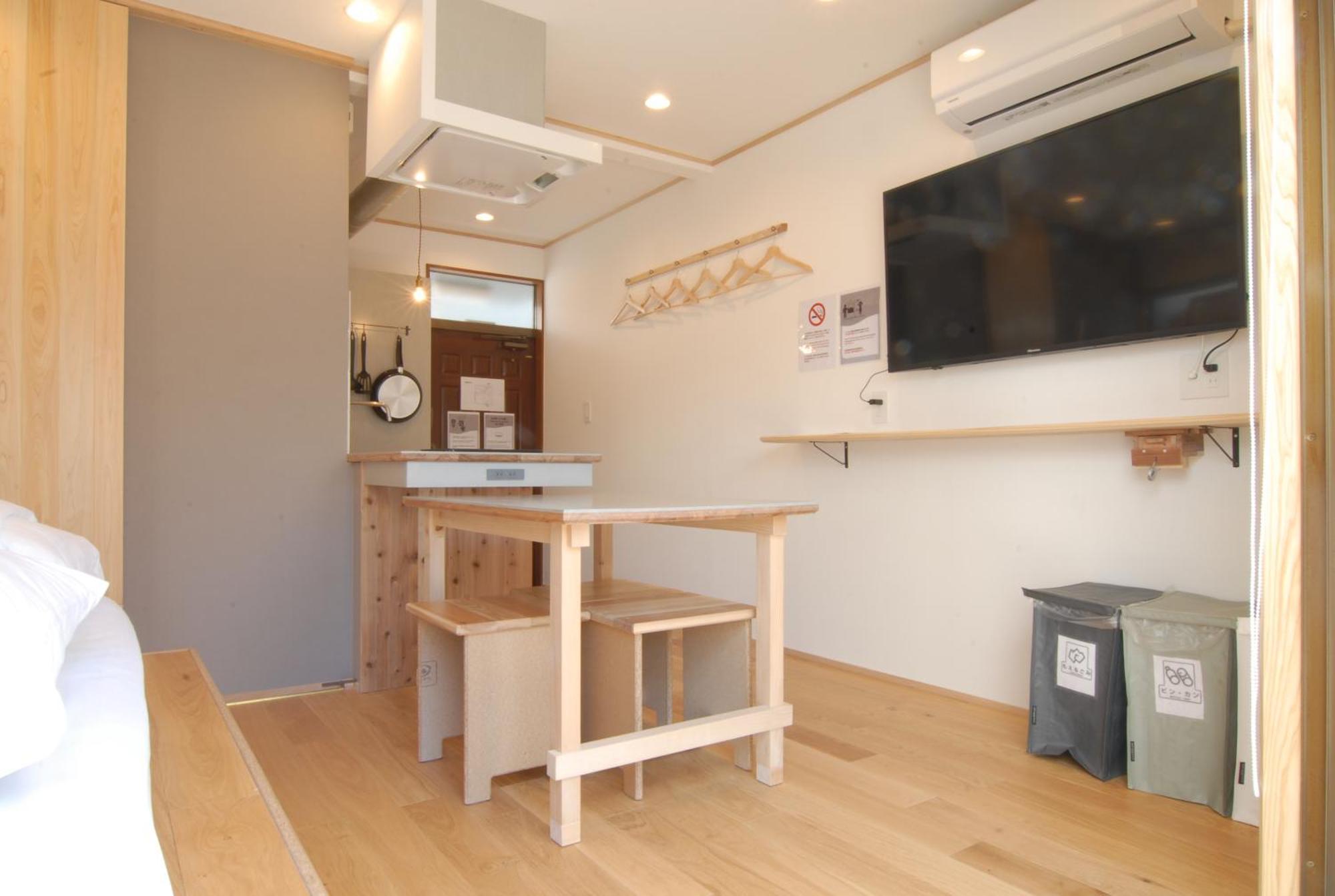 Appartement Futaba Heights -フタバハイツ-