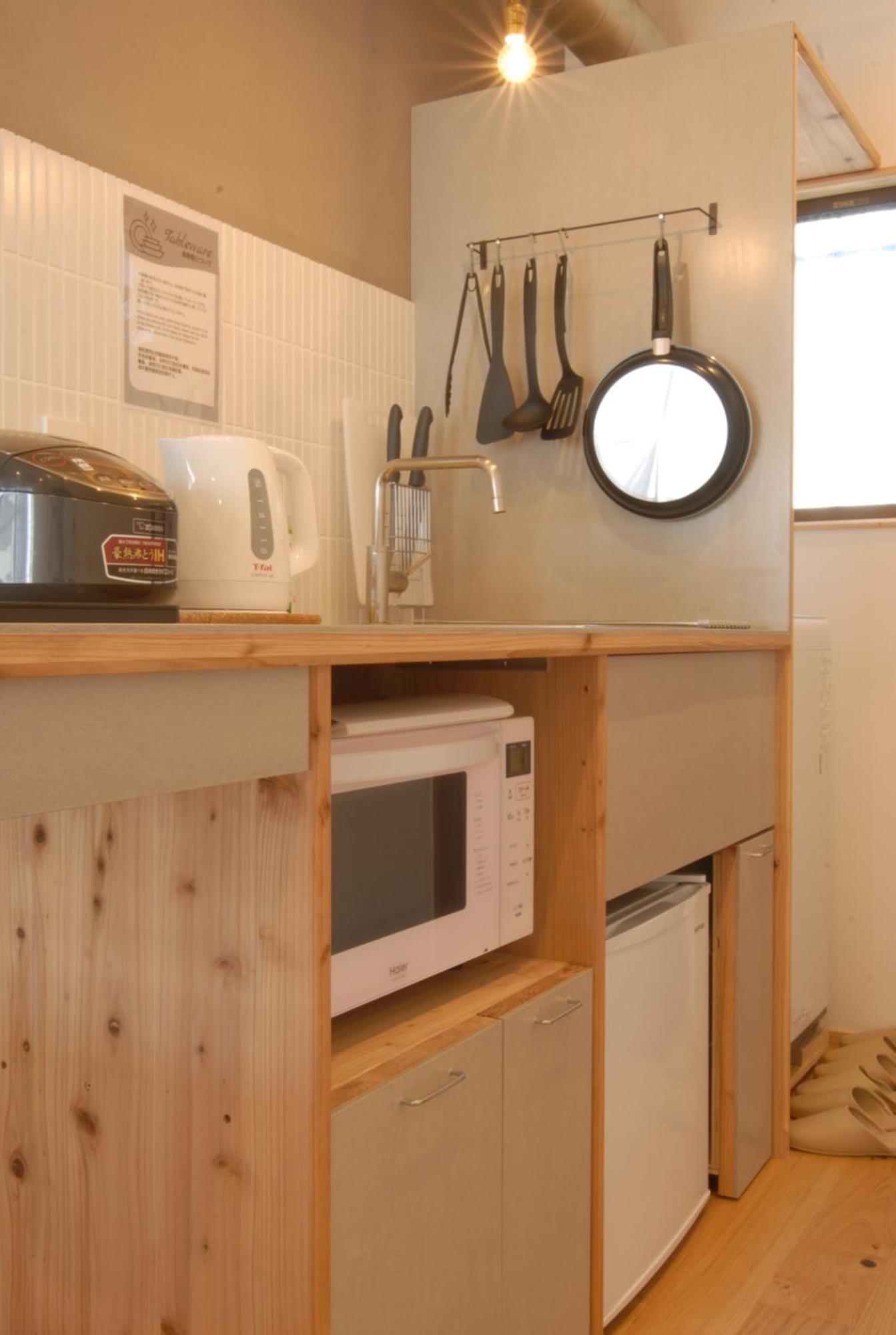 Appartement Futaba Heights -フタバハイツ-