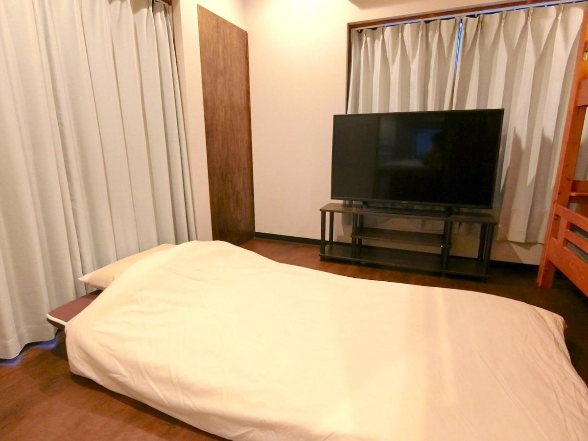 Appartement Futaba Heights -フタバハイツ-