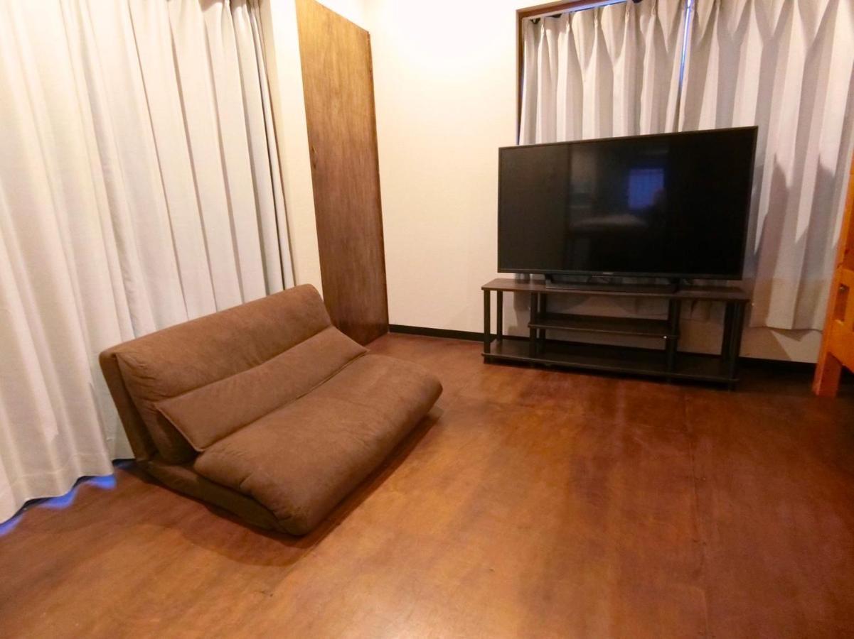 Appartement Futaba Heights -フタバハイツ- Tōkyō