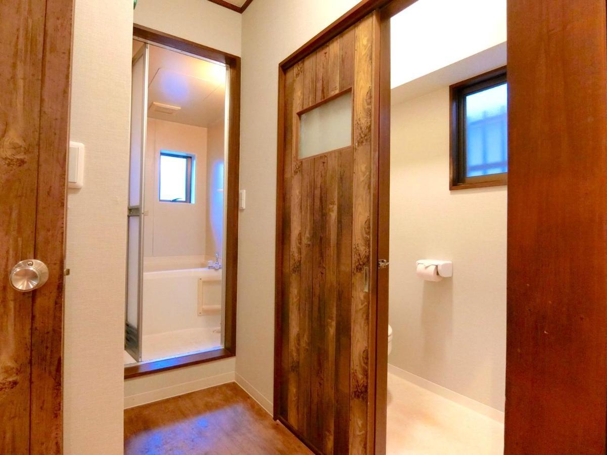 Futaba Heights -フタバハイツ- Apartamento