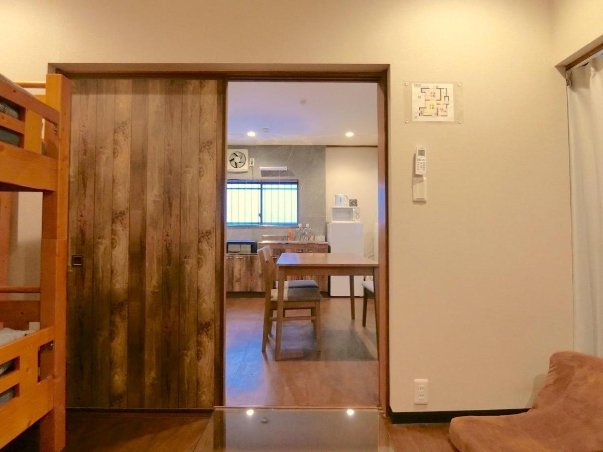 Futaba Heights -フタバハイツ- Appartement *