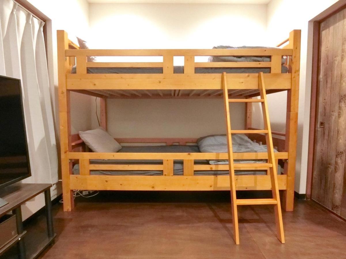 Appartement Futaba Heights -フタバハイツ-