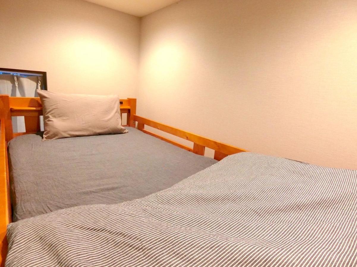 Futaba Heights -フタバハイツ- * Tōkyō