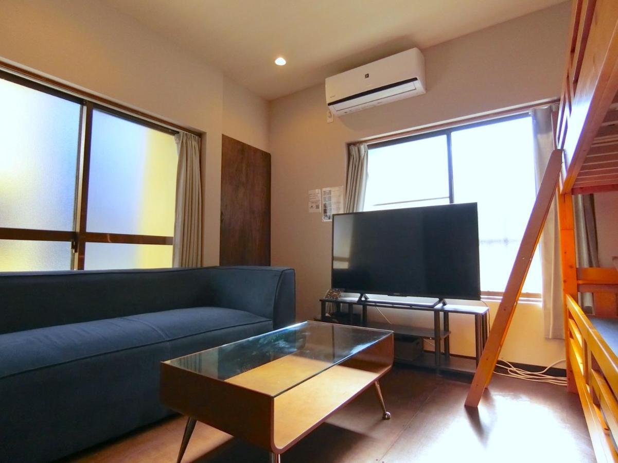 Apartamento Futaba Heights -フタバハイツ-