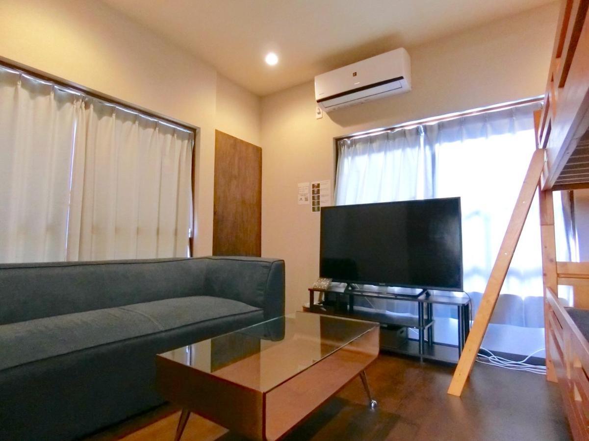 Appartement Futaba Heights -フタバハイツ-