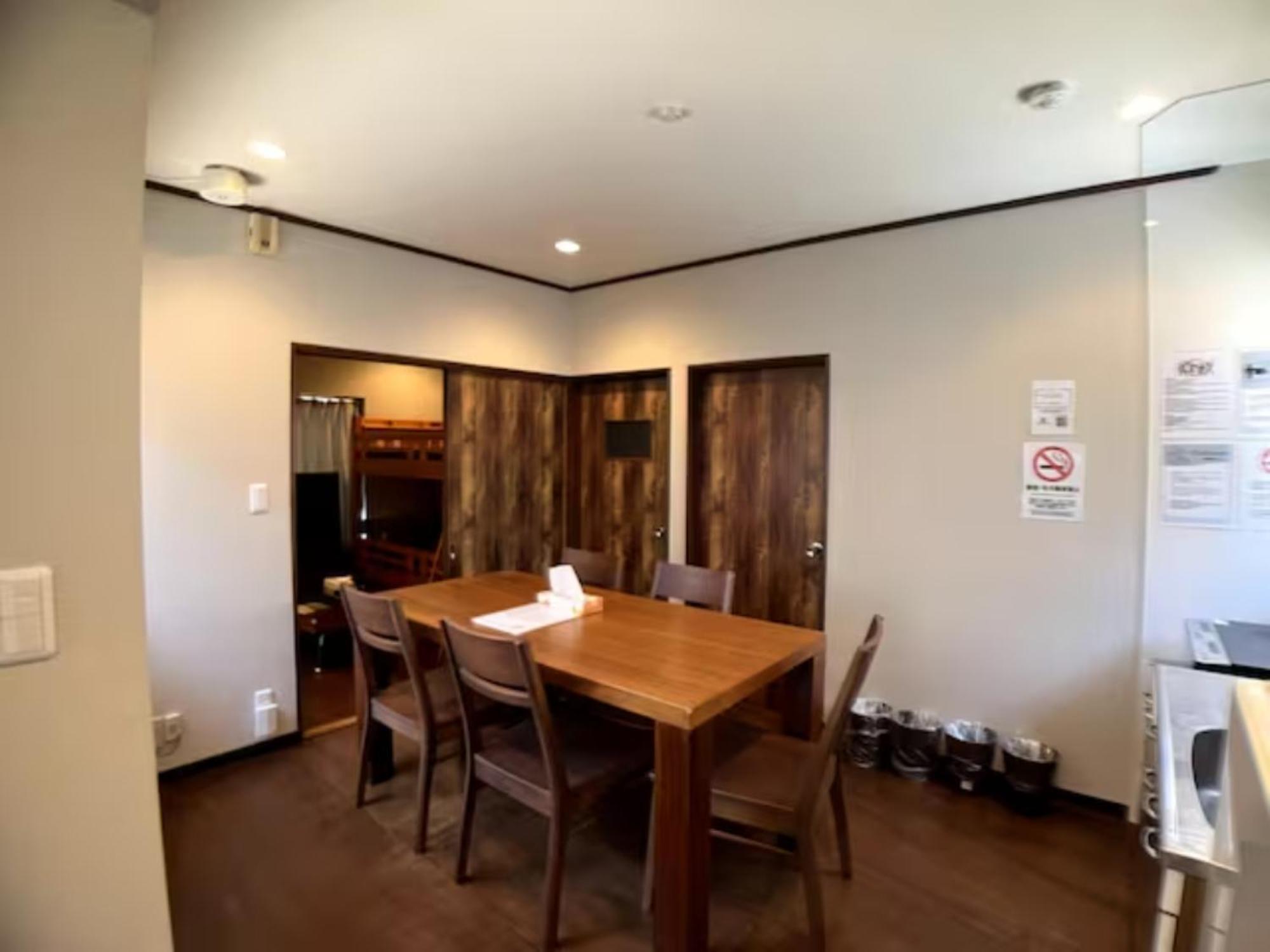 Apartamento Futaba Heights -フタバハイツ-