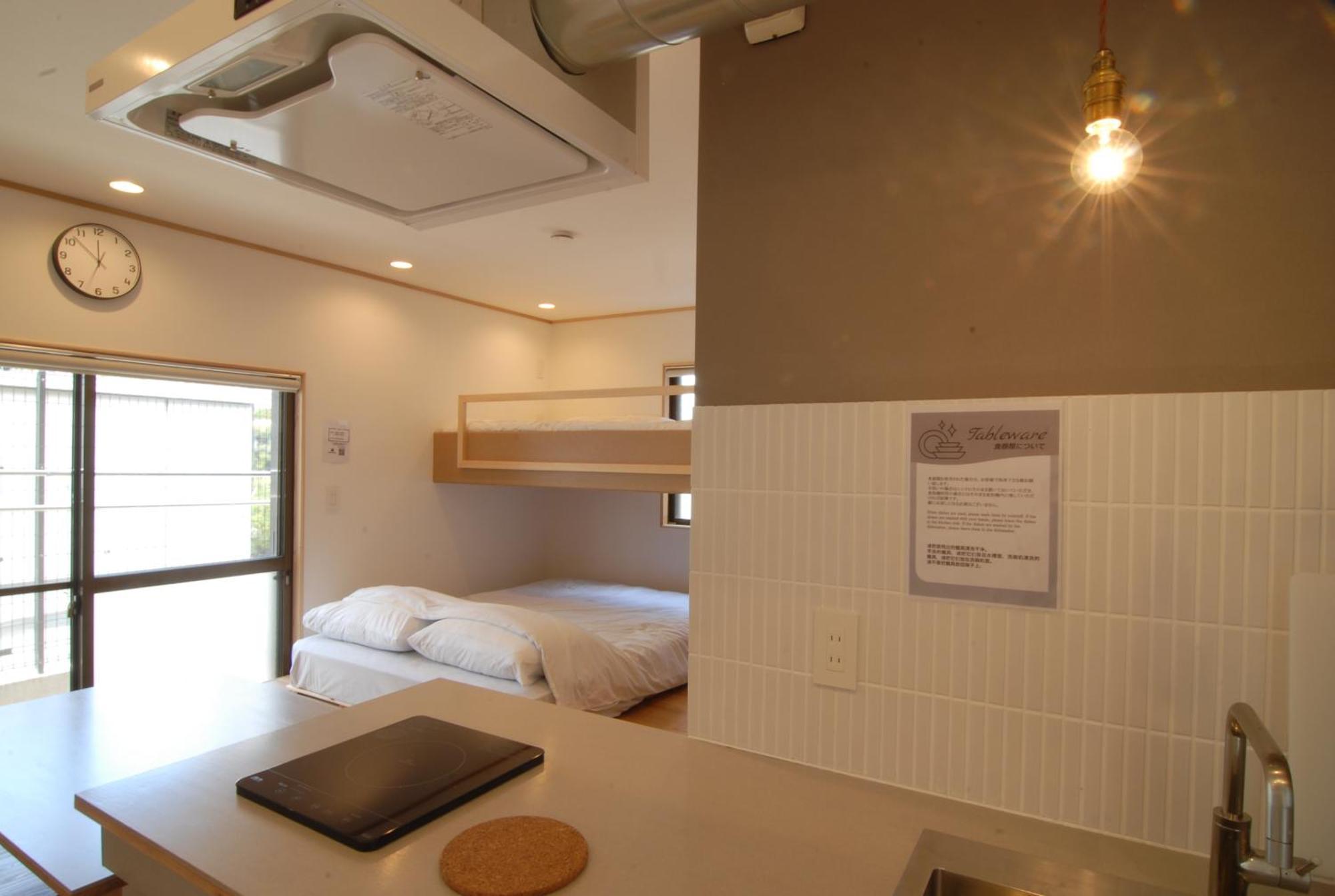 Futaba Heights -フタバハイツ- Appartement