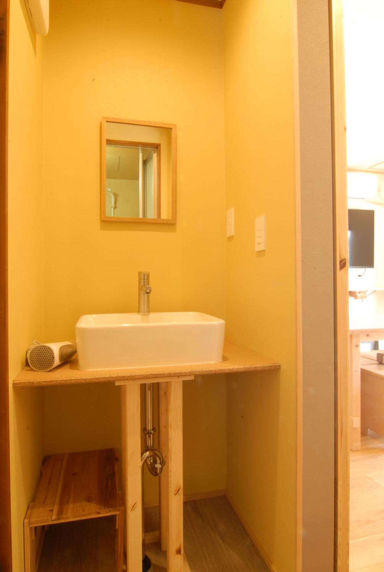 Appartement Futaba Heights -フタバハイツ- Tōkyō