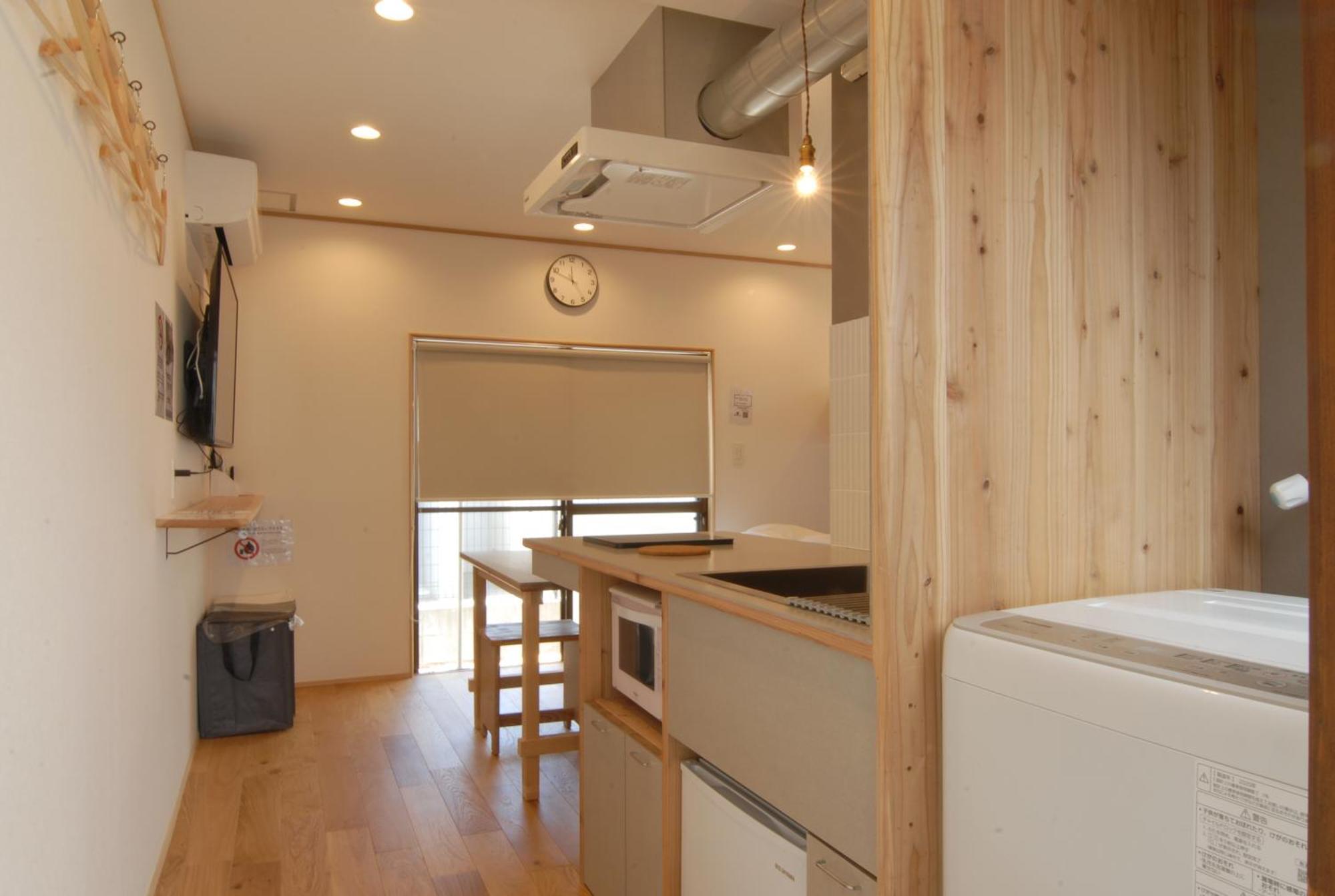 Apartamento Futaba Heights -フタバハイツ- *