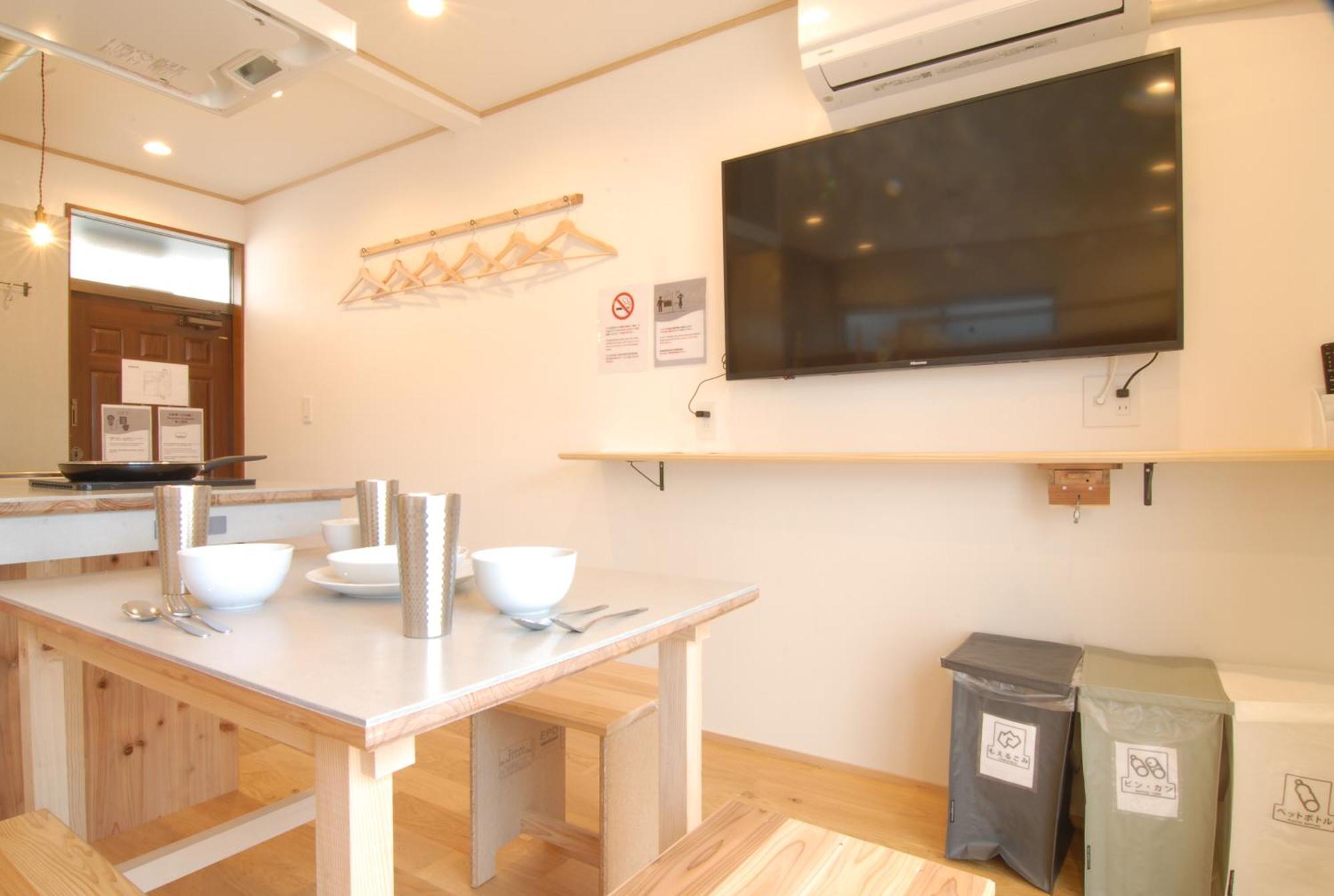 Appartement Futaba Heights -フタバハイツ- Tōkyō