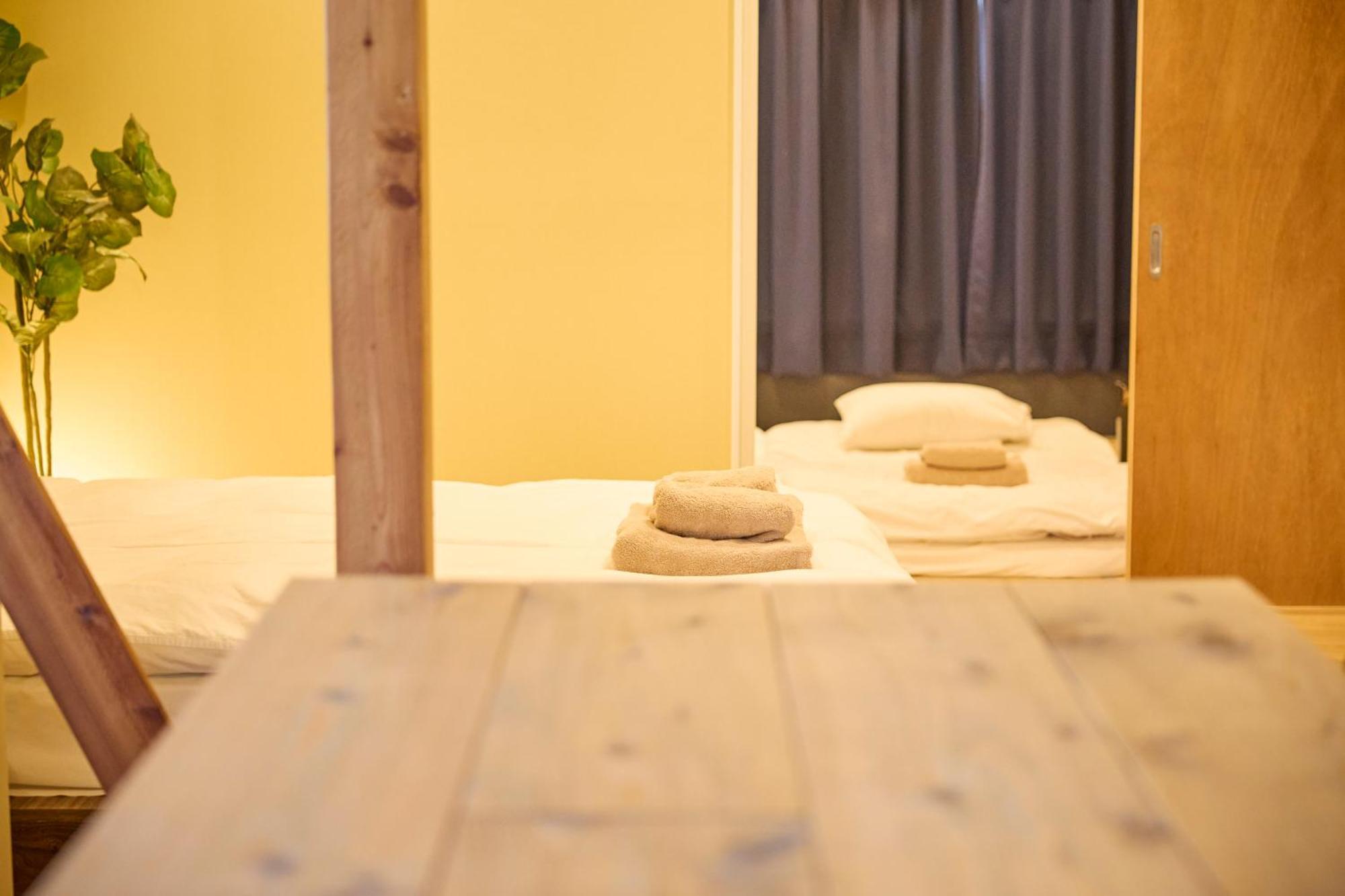 Appartement Futaba Heights -フタバハイツ- *