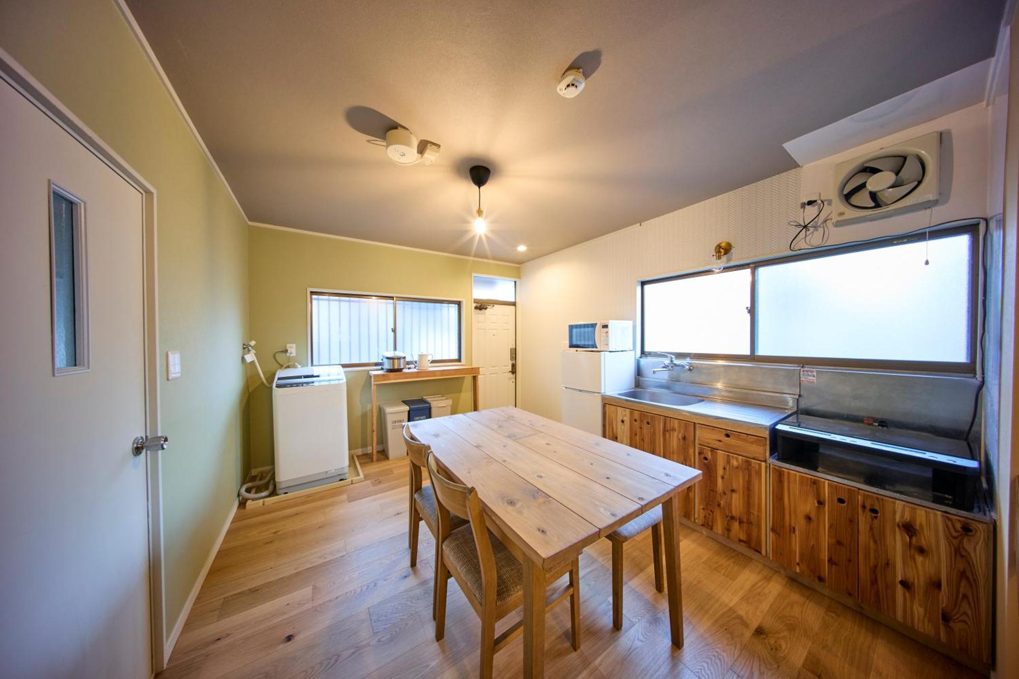 Apartamento Futaba Heights -フタバハイツ- Tokio