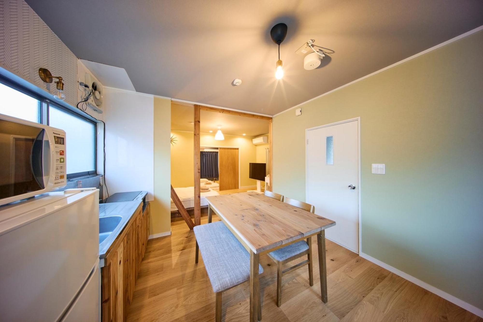 Appartement Futaba Heights -フタバハイツ- Tōkyō